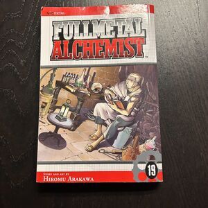 Fullmetal Alchemist #19 (VIZ Media July 2009)